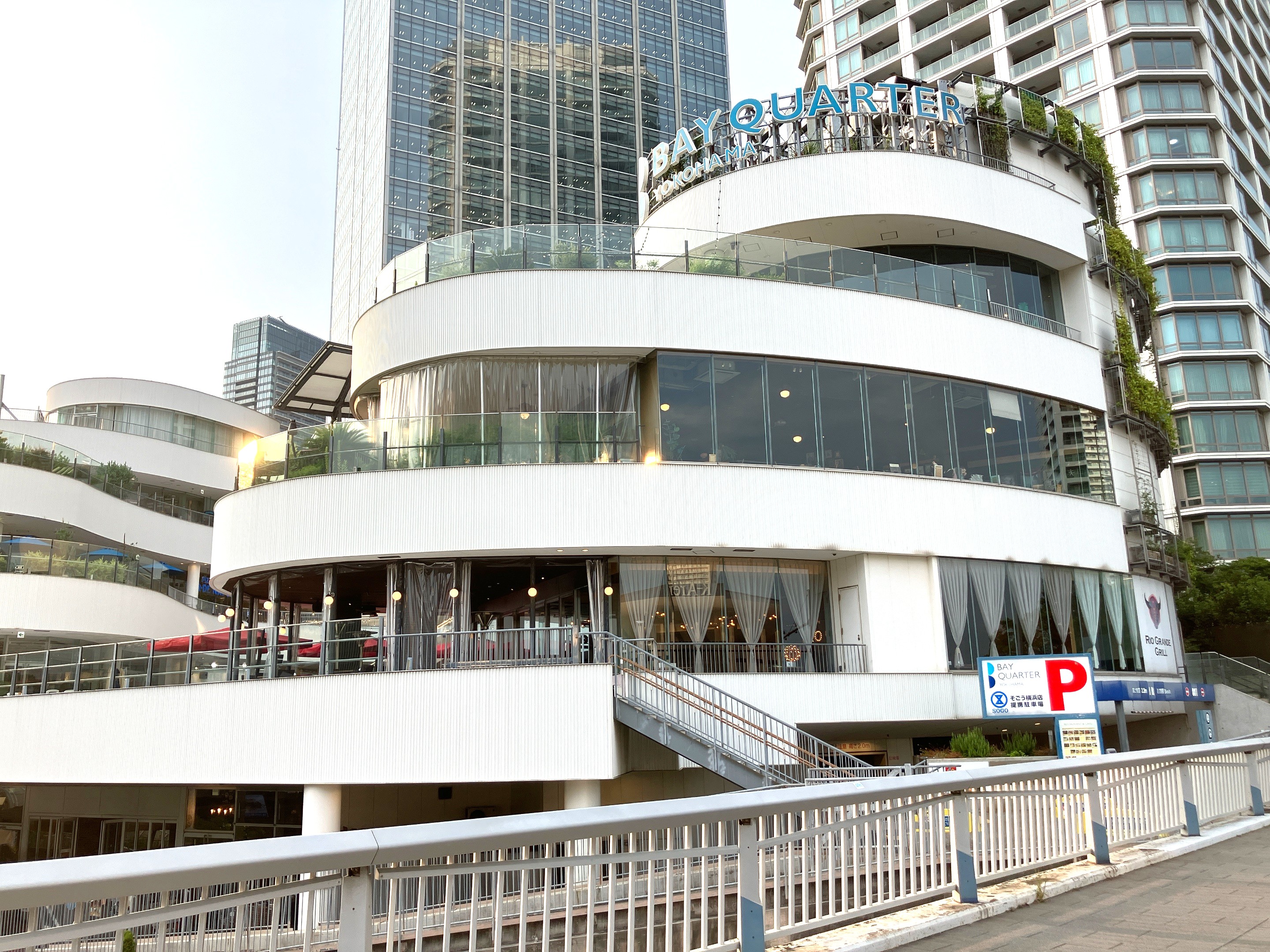 横浜ベイクォーター